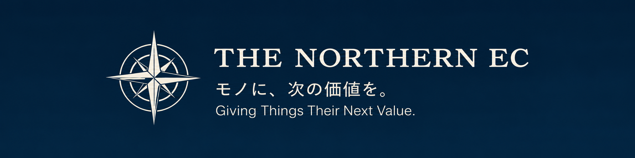 THE NORTHERN EC