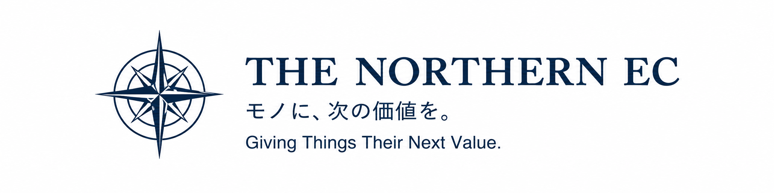 THE NORTHERN EC